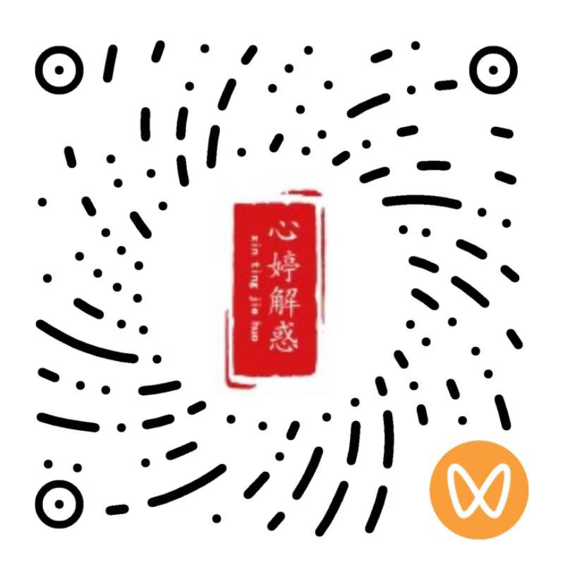视频号二维码