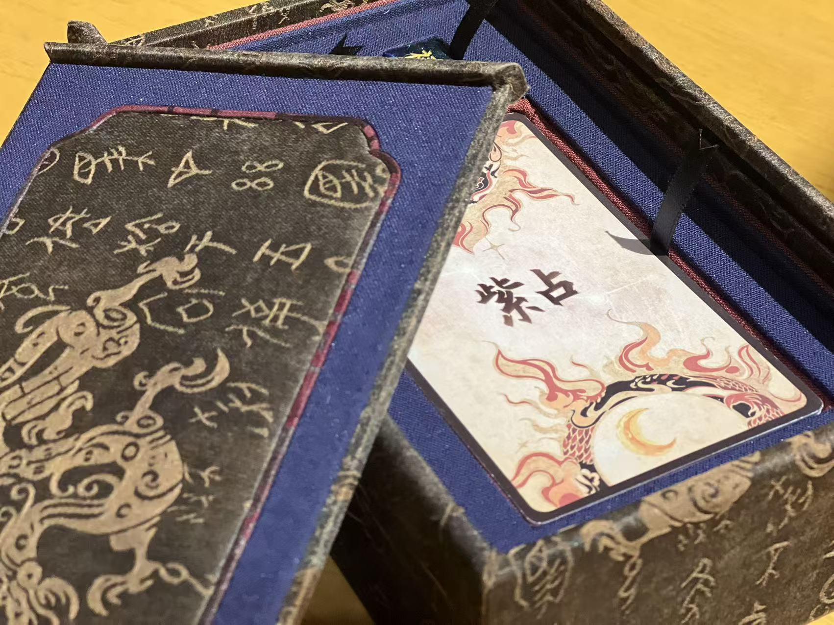 紫占卡牌 · 星曜观察工具 附图 9