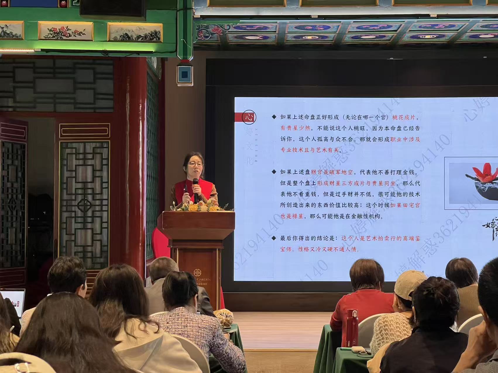 游学留影 1