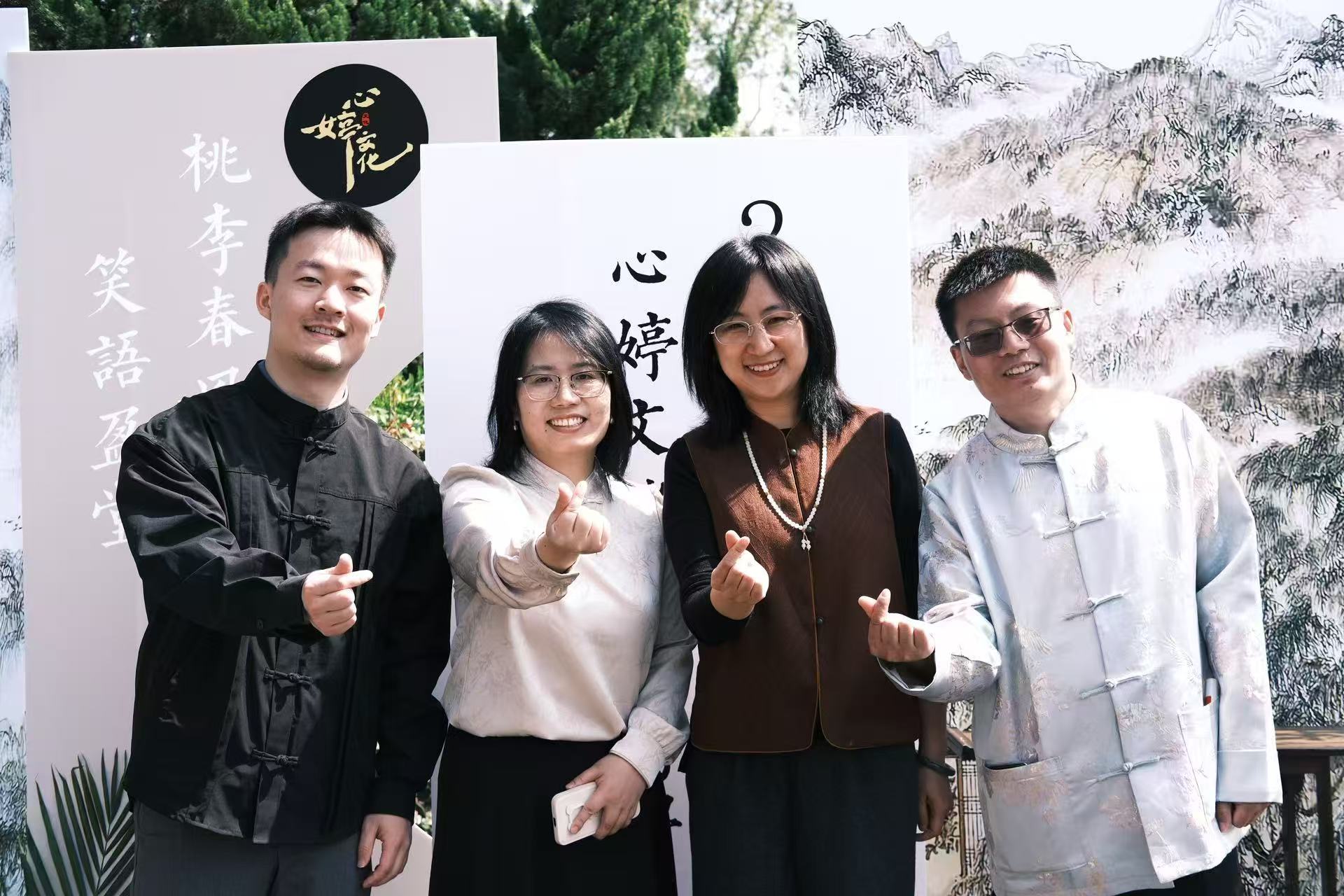 游学留影 6